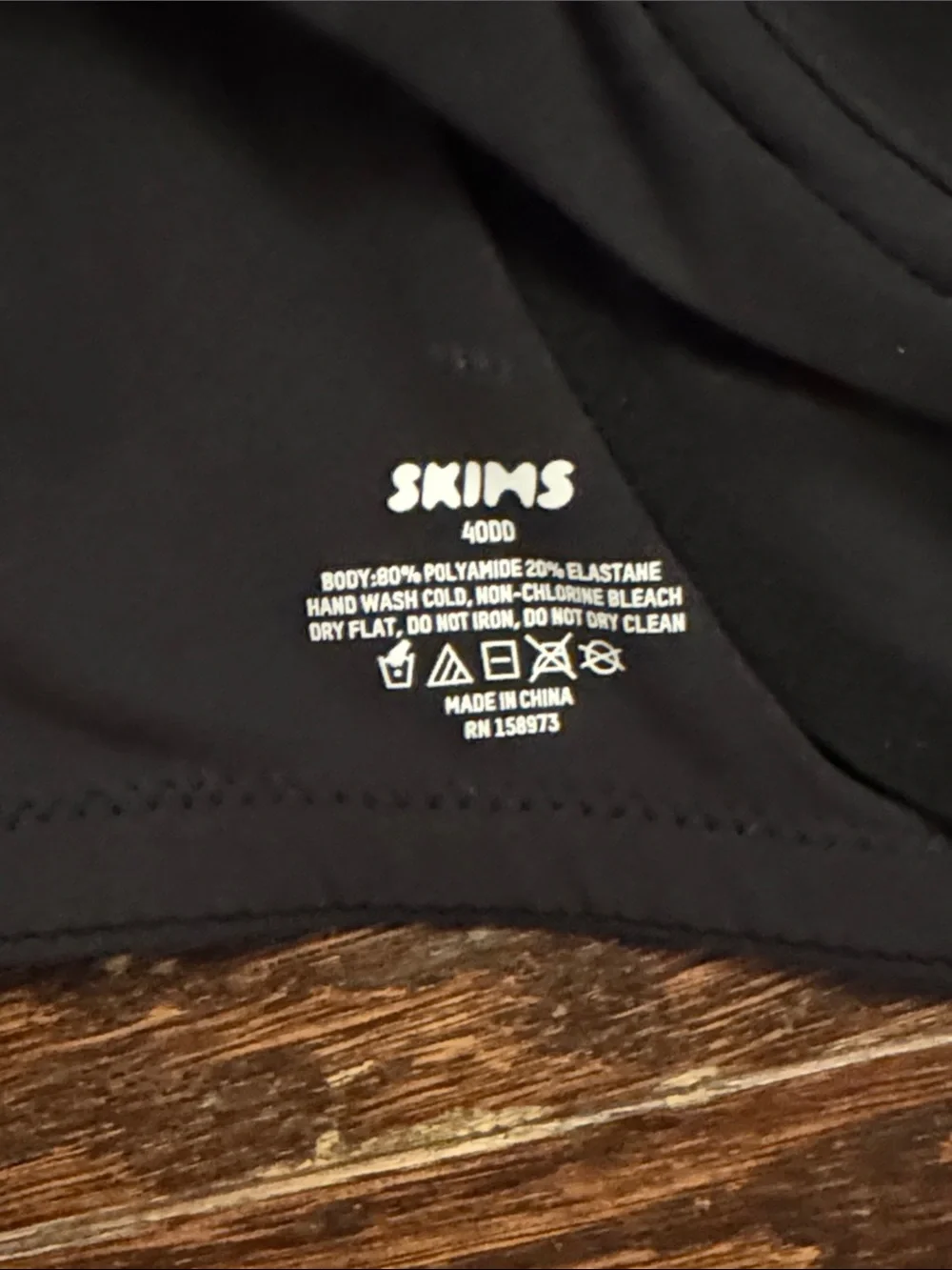 SKIMS Black Underwire Everyday Support Bra - Picture 2 of 4